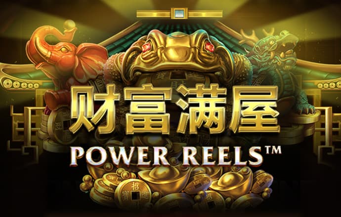 澳门一码中精准一码免费中特论坛