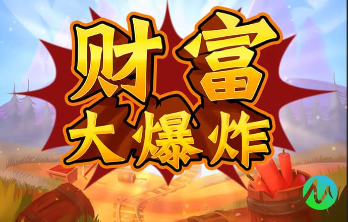 天博TB·体育综合